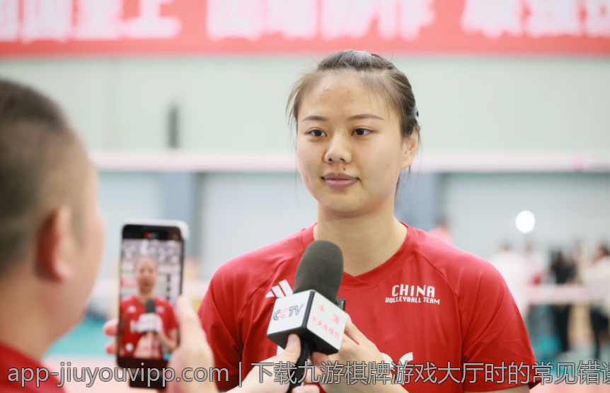 下载九游棋牌游戏大厅时的常见错误与解决