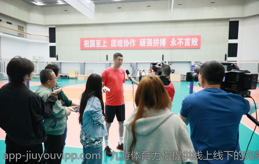 九游体育为你提供线上线下的完美体验