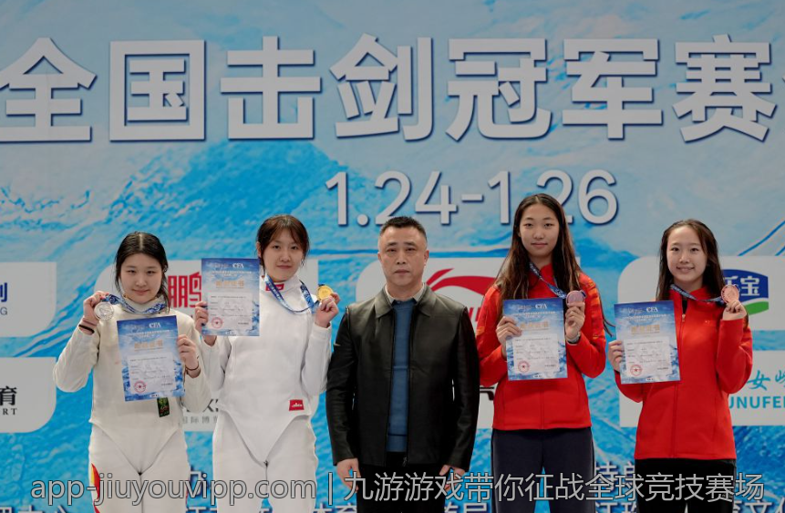 九游游戏带你征战全球竞技赛场